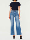 Hepburn Wide Leg High Rise Jean in Driggs